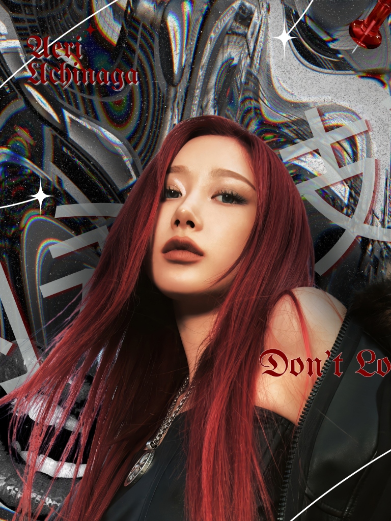 Giselle - Don't Look Cyber Metallic Grunge